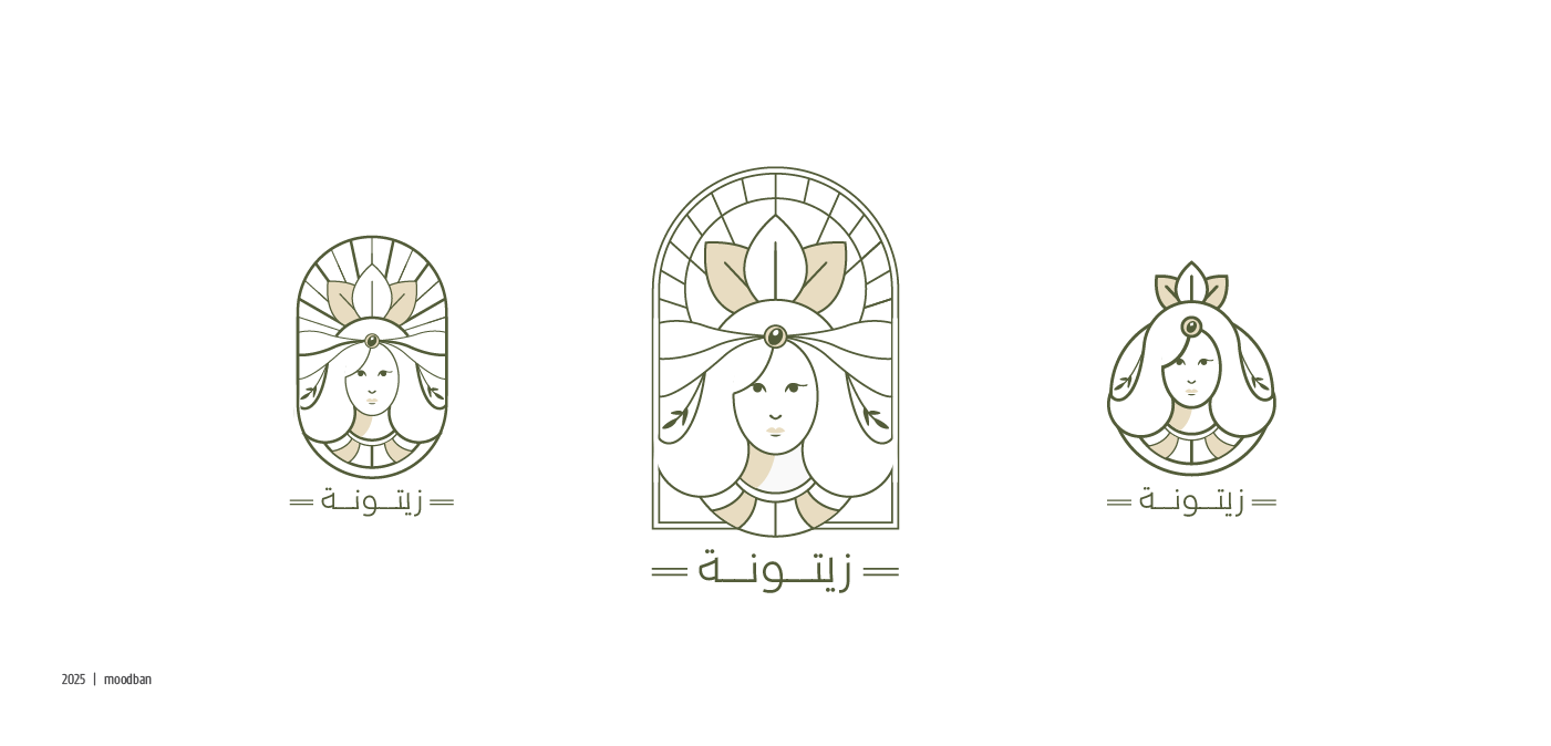 the variations of the icon design for the Zaytouna logo